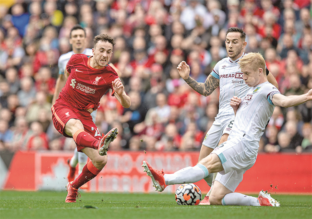 罗马诺：梅努训练中受伤，无法出战阿斯顿维拉（罗马诺：梅努训练时受伤，将无缘对阵阿斯顿维拉）