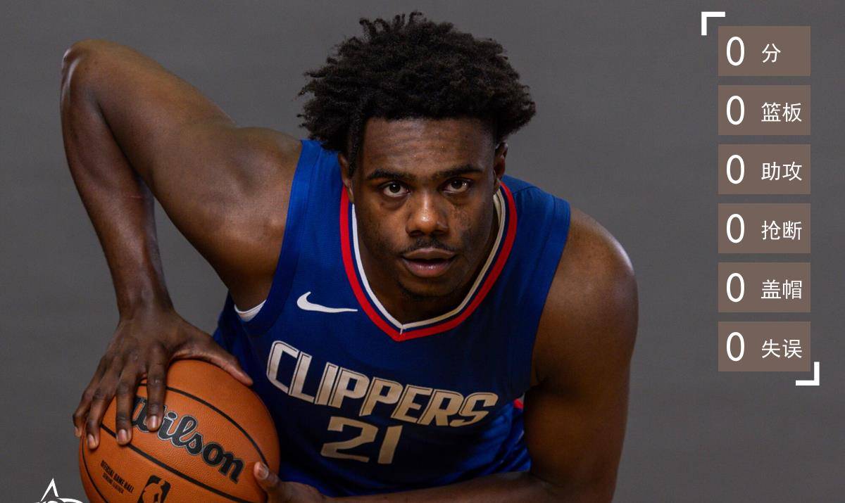 那不勒斯官方：强烈谴责阿莱格里多次辱骂我方工作人员的行为（那不勒斯官方通报：严正谴责阿莱格里屡次辱骂我方工作人员）